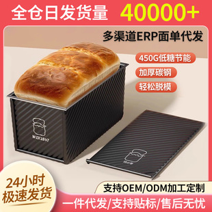 �S�����l�L���ν�ɫ���y���w��˾��450g�����˾ģ��մ�決����ģ