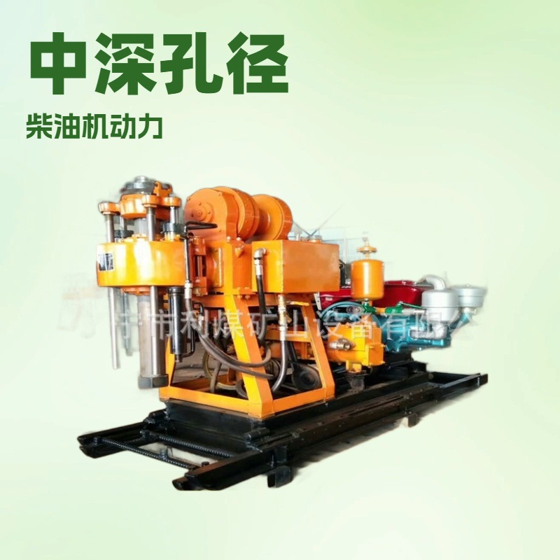 工厂供应XY-2型柴油岩心钻机水井钻机履带式钻探机