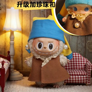���Q�b ��������h��Ů����labubu������ë�q���и��ӽ�����