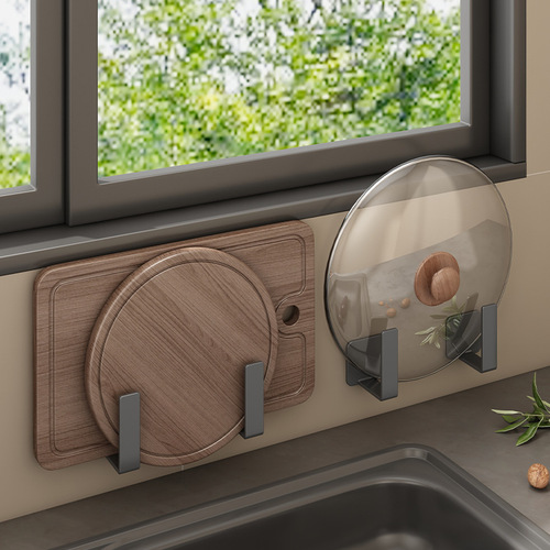 Pot lid rack, punch-free wall-mounted kitchen storage rack, gun gray multi-functional wall chopping board, chopping board storage rack