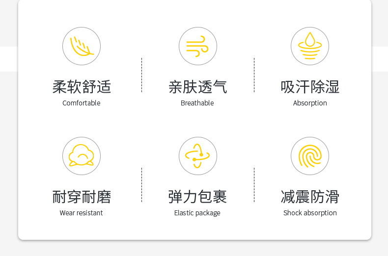 详情_03.jpg