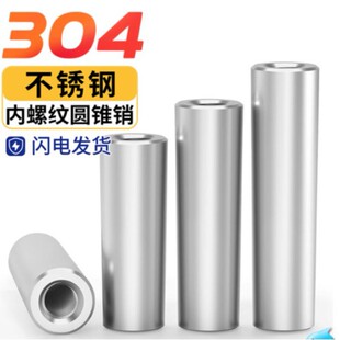 ��304���P䓃��ݼy�A�F�N1:50�F���NGB118��λ�N&phi;5/6/8/10/12