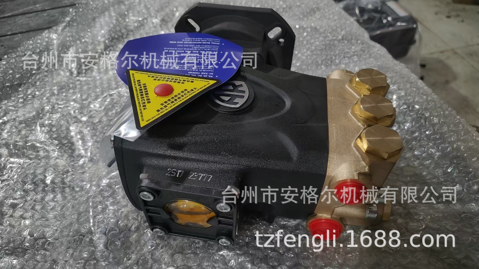 微信图片_20250806120320.jpg