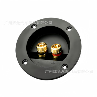 104mm����Ӿ����㽶�^�Ӿ��� ���~��λ�Ӿ����� �����ڽӾ����