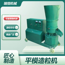 ƽģֱ�Bʽ���׽ն��w�������C 늄���ʽ���������O��