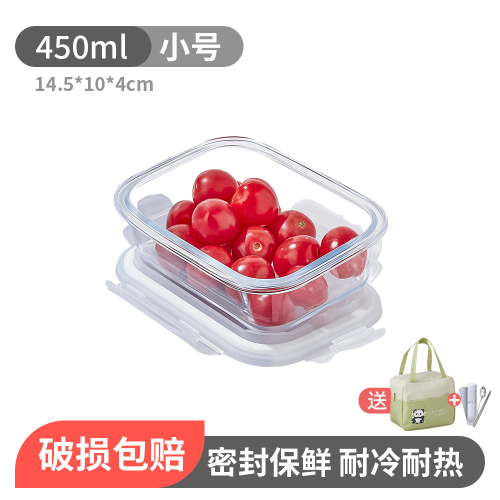 Caja de almacenamiento de alimentos refrigerados especial para refrigerador, caja de almuerzo de vidrio con cubierta, caja de sellado de frutas y verduras rectangular