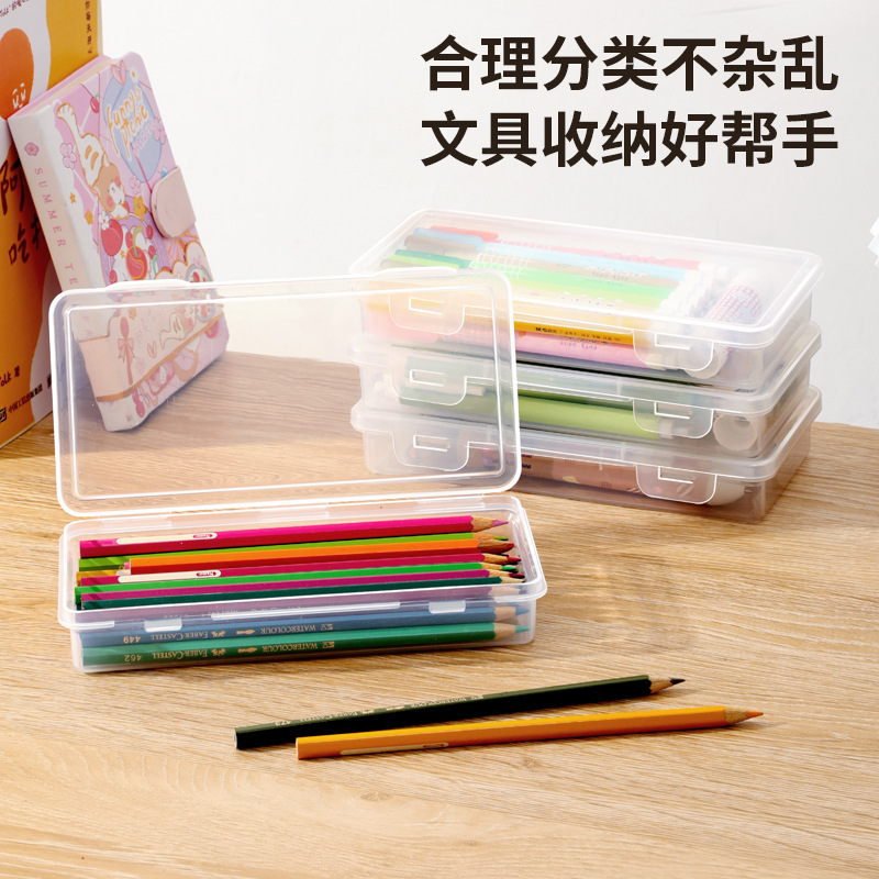 铅笔收纳盒大容量透明文具收纳盒笔筒装彩铅儿童蜡笔绘画素描笔袋|undefined