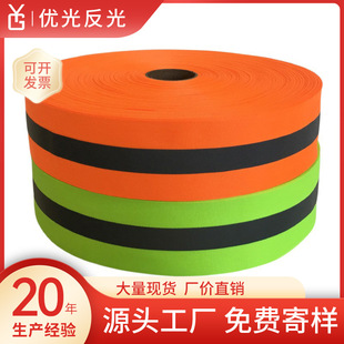 Reflective Ribbon Hot Film Reflective Fabric Ribbon Sewing Warning Belt Fluorescent Yellow Fluorescent Orange Uniform Work Garment Accessories