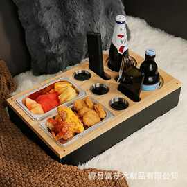 木质零食盒客厅水果点心小吃盘啤酒盒遥控器收纳盒沙发饮料零食盘