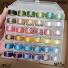 3��6�ɾ�36ɫ72̖�񾀷��b��С�����b�����K������K���@���^��