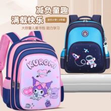 【清仓】儿童书包男女孩小学生 一三年级减负护脊双肩背包幼儿园3