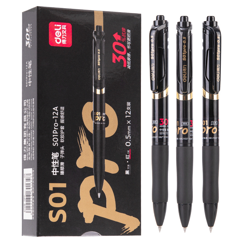 Presione con fuerza el bolígrafo neutro resistente a la caída de 0.5 mm King Kong presione el bolígrafo para los estudiantes que escriben para el examen de preparación de la oficina de negocios