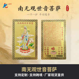 �ϟo�^�������_���o�����S���֙C���N���_�����Ľ����~�ƿ�Ƭ