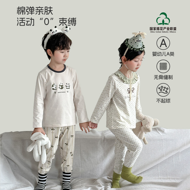 Children's Autumn and Winter Lycra Cotton Home Clothes, Medium and Large Kidsren's Autumn Clothes and Long Johns, Boys and Girls Long-Staple Cotton Intimates Sets, Home Clothes