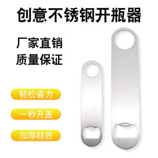 ���P�ơ���_ƿ����ƿ��耳׿۾ư���ˮ�_�w��ֱ�����sƿ����LOGO