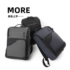 跨境新款高级感商务外出背包简约电脑双肩包多隔层大容量学生书包