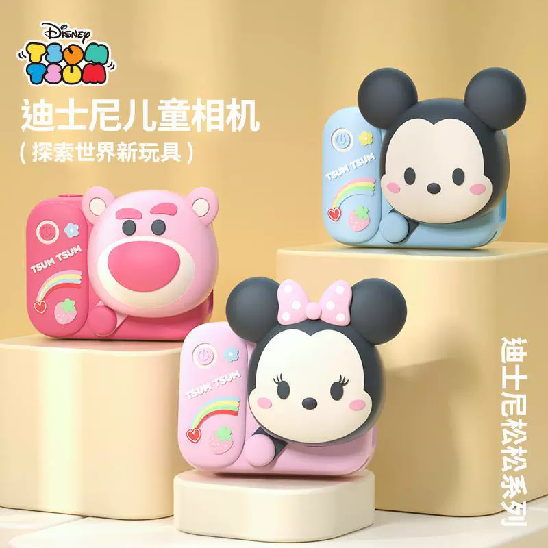 Disney, камера, забавная игрушка для учеников начальной школы, подарок на день рождения