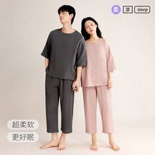 ���ļ���H�U��˯���߷���A�I���^���s��ϵ��Ůʿ���޼Ҿӷ����b
