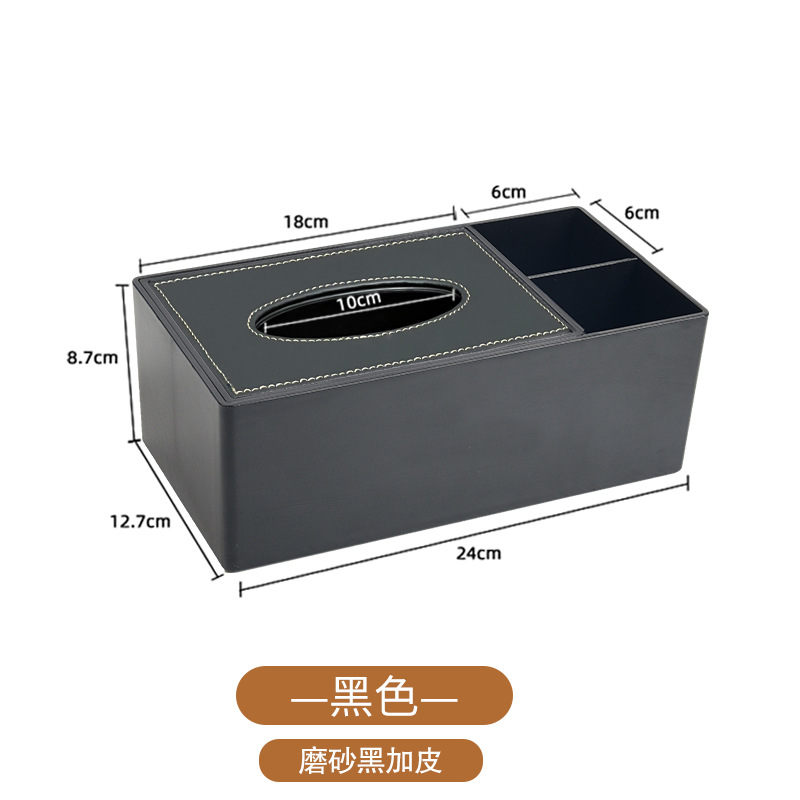 Nuevo dispensador de pañuelos para hotel, multifuncional, con control remoto, de lujo, creativo, para almacenamiento de servilletas, suministros para hotel