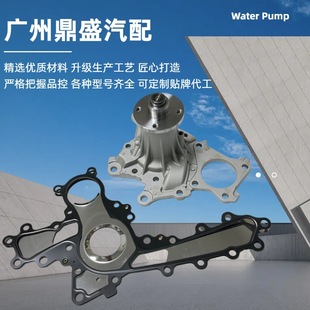 16100-79525ˮ���m��21�S���m�¿�·��300 VJA300 LX600 V35AFTS