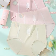 �¿���봿������Ůʿ�ڿ㾫�������ǵ׿��־��׵������ڿ�80837