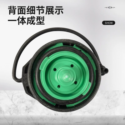 tank lock of Volkswagen Audi, Tank cap