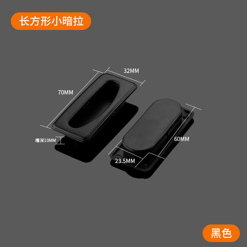Ручка мебельная Yongdi Hardware круглая малая черная