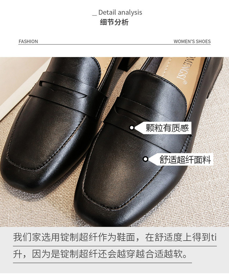 Giày lười nữ mũi vuông gót thấp 1–3 cm chất liệu sợi siêu mịn — Màu mơ, Màu đen chi tiết 8