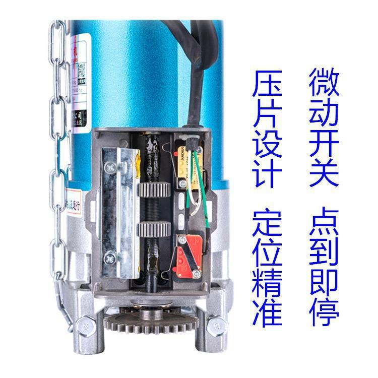 电动卷闸门电机机全套遥控开门机马达自动车库门卷帘门通用机头配