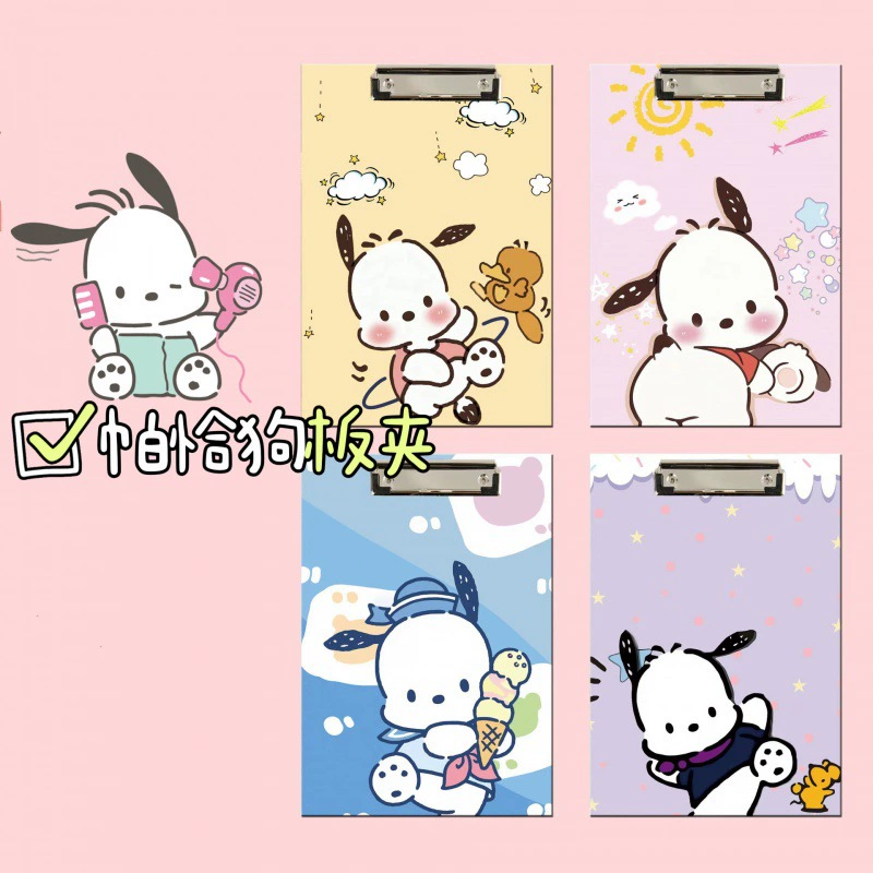 A4 Cartoon Student Board Facial High value Writing hard pad file File Paper Family Ploves Large Board Packing wholesale