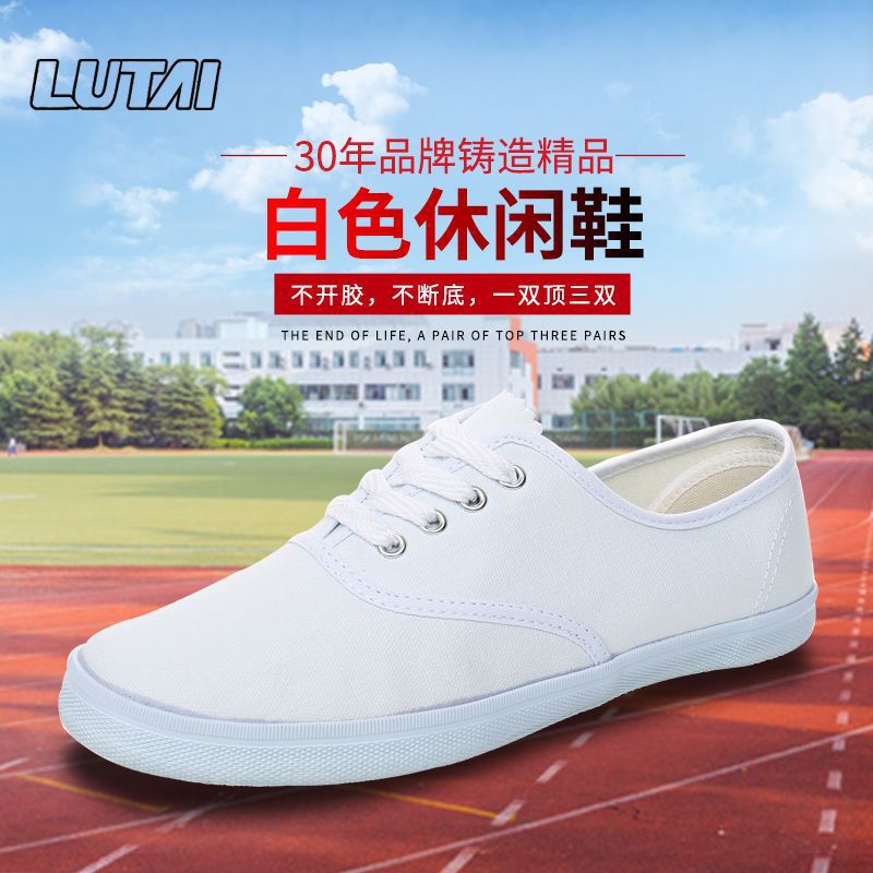 Zapatos de artes marciales para hombres y mujeres en verano, zapatos de lona especiales, tendones de toro, rendimiento de entrenamiento de artes marciales, zapatos de Tai Chi, comercio exterior