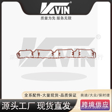 KVIN 06F129717D ����֧�ܵ�������MT/�����06F 129 717 D����֧