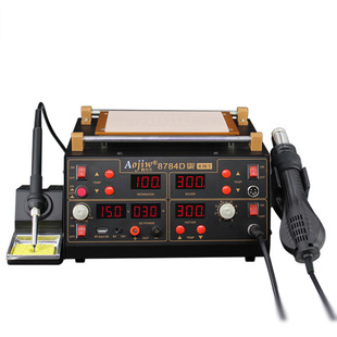 8784D Mobile Screen Heating Separation Platform