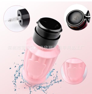 ���׹�����Ʒ����ƿϴ��ˮж��ˮ�ƾ���ƿ������ƿ���i��200ml