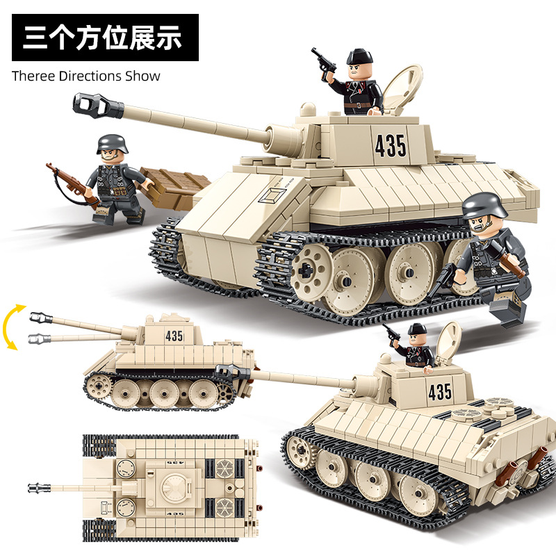 100101 [Lori Panther Light Tank]]