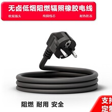 �WҎʽӢҎ�˚W�އ���ȫ�~���J�C���z�����^�Դ��