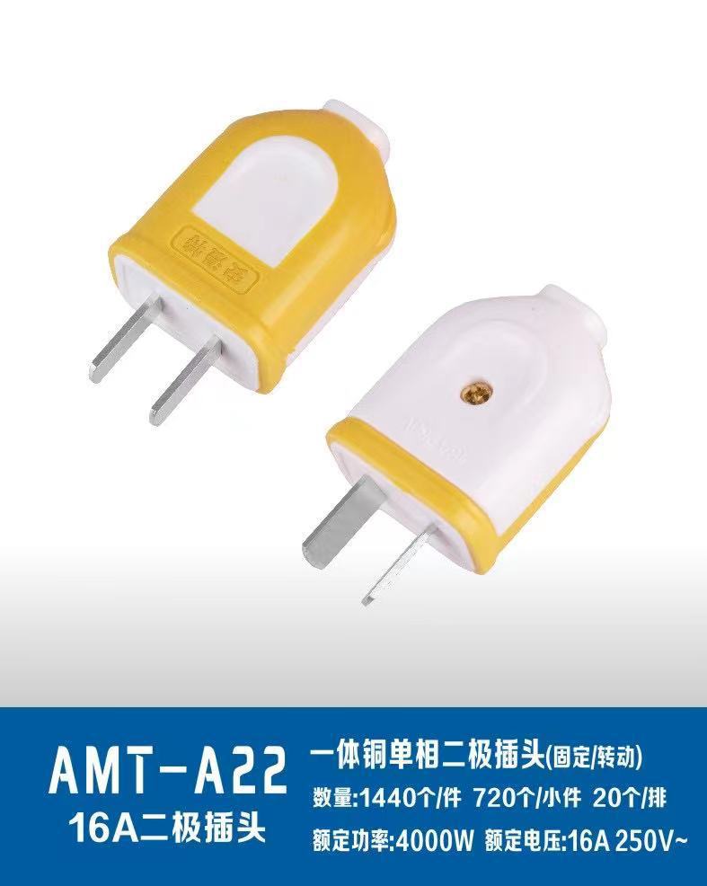 663a6ac3111d3382799ce204c372b1