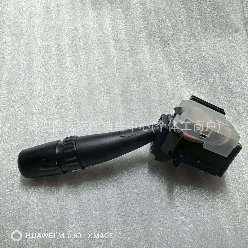 93410-2E000 は、2005-2008 ヒュンダイツーソン車のターンシグナルライトスイッチ 934102E005 に適しています。|undefined