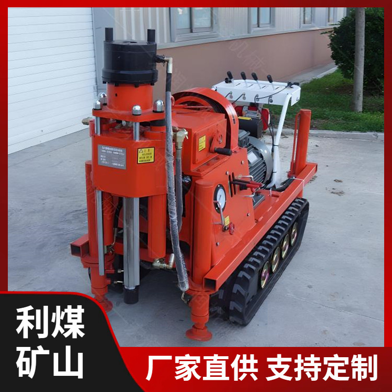 XY-200履带式可移位水井钻机 200米打井机规格型号齐全岩心钻机