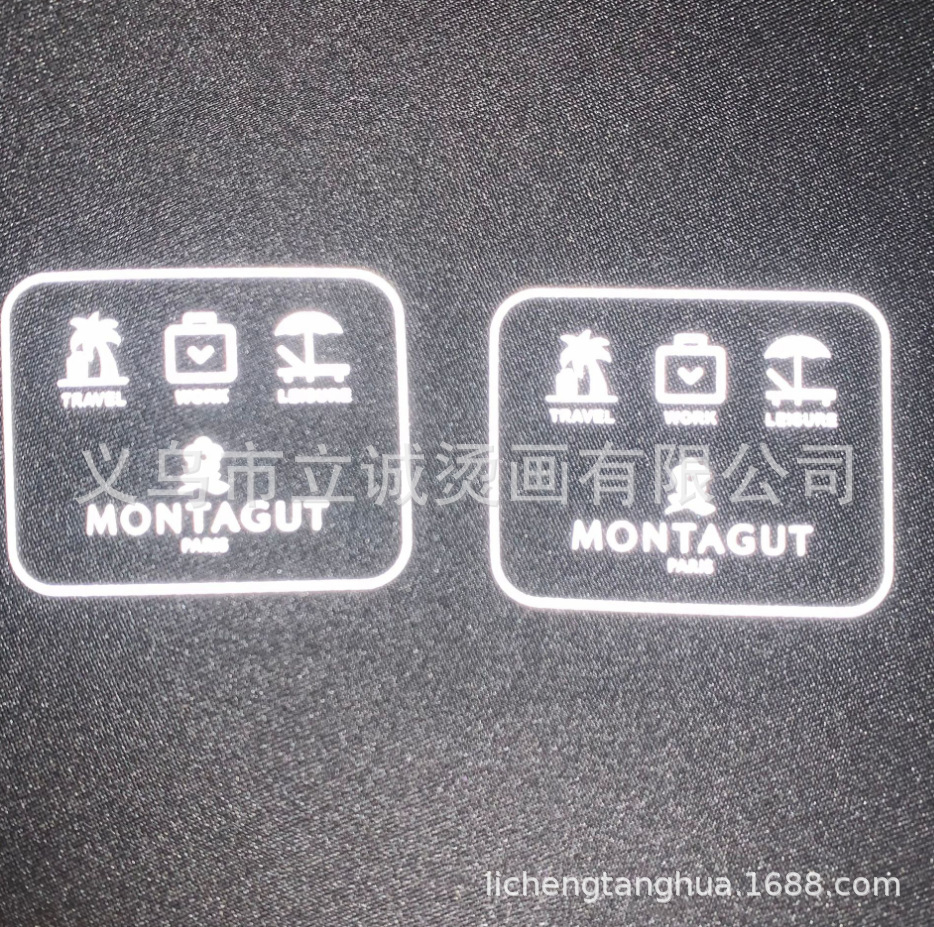 微信图片_20250620100503