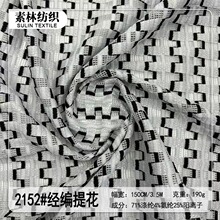 �����pɫ�U��ᘿ��Ứ ���w�����Ứ���� �羳�W�����b�B��ȹ����