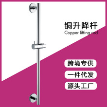 �КW���lȫ�~�l���g�����U����֧����ԡ�ܻ�������֧�ܻ���������