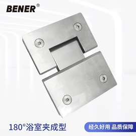 家具锁办公锁;门夹;地弹簧