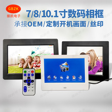 7810电ä؛VC؛չʾҕl岥