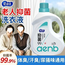 �۶���ϴ��Һ�냺�����坍�����ˬ����ˮ��ζȥ�۝nϴ�·�����