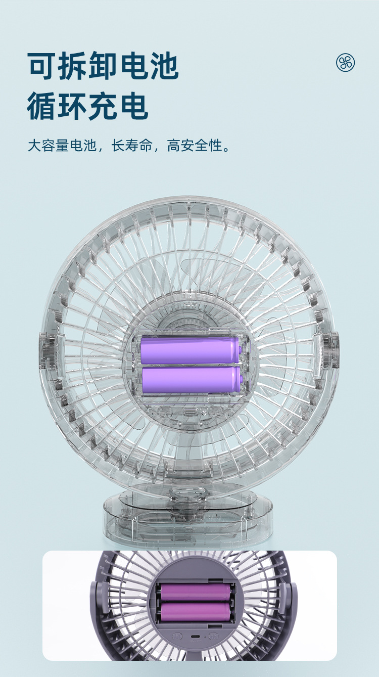WD-279_04.jpg