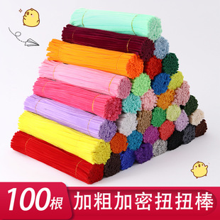 [Factory direct] Twist bar encryption hair root plush strip diy bouquet material children Maka handmade wholesale