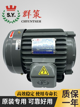 CO/C01 02 03 05-43B0/OҺѹ���0.75 1.5 2.25 3.75 5KW