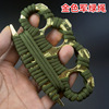 Constanting Twitter Twitter Boxing Finger Tiger Martial Arts Hand -buckled four -finger ring special enhanced version of the rope four finger ring