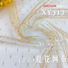 �\�]���c�c�Ứ�W���ٽz���ϻ鼆Ů�bͯ�b��ȹ�bW�������o��